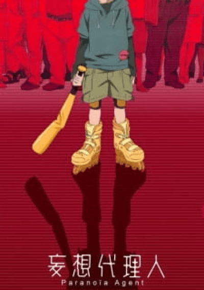 Image for the work Paranoia Agent
