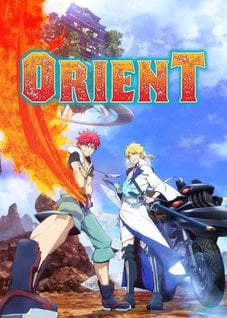 Orient