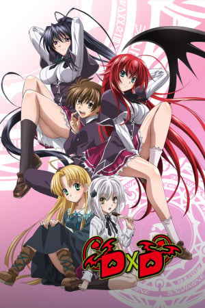 Rias Gremory - High School DxD - MyWaifuList