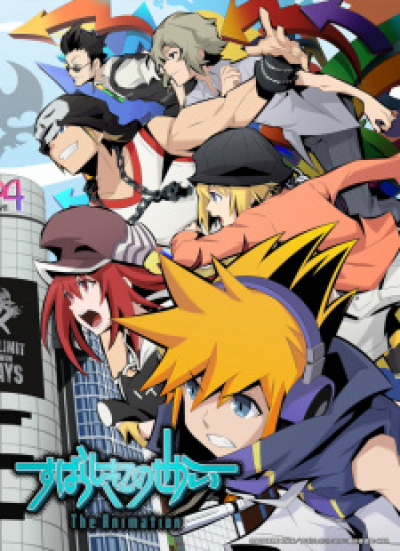 Image for the work The World Ends With You the Animation