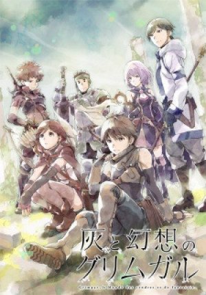 Image for the work Grimgar of Fantasy and Ash