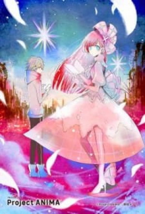 Display picture for 魔法使いになれなかった女の子の話.