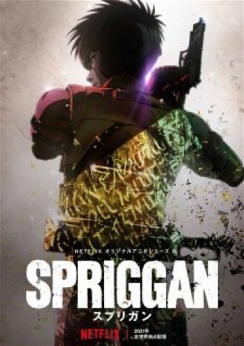 Image for the work Spriggan