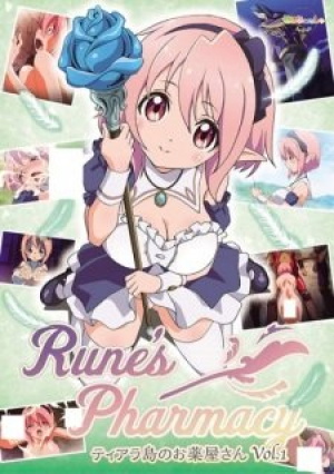 Rune's Pharmacy: The Pharmacist of Tiara Isle