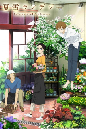 A Summer Snow Rendezvous
