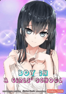 Image for the work The Boy in the All-Girls School (Manhua)