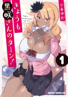 Today is Miss Kurosaki's Turn, Too!