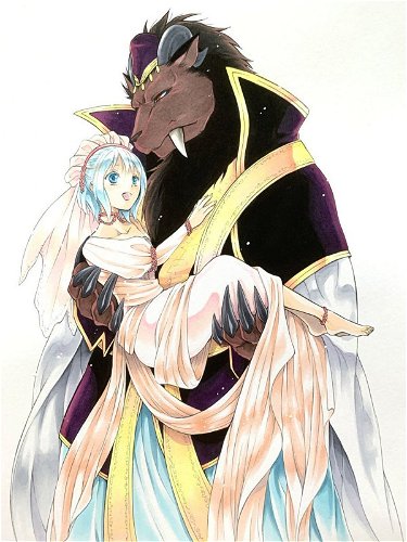Image for the work Sacrificial Princess and the King of Beasts