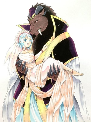 Sacrificial Princess and the King of Beasts