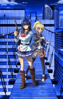 Image for the work High-Rise Invasion