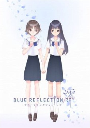 Image for the work Blue Reflection Ray