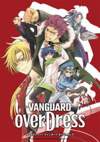 Image for the work Cardfight!! Vanguard: overDress