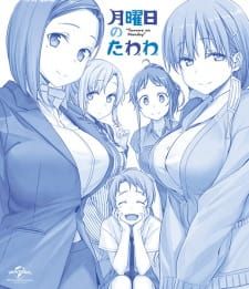 Image for the work Tawawa on Monday