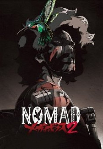 Image for the work Nomad: Megalo Box 2