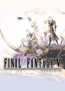 Image for the work Final Fantasy V