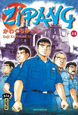 Zipang