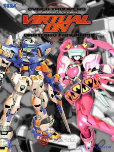 Virtual On: Cyber Troopers