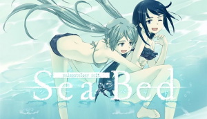 SeaBed
