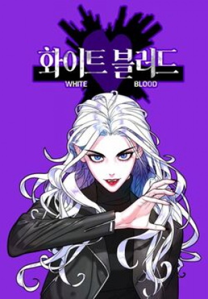 Unholy Blood (Manhwa)