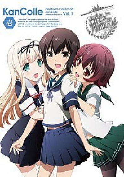 Kantai Collection: KanColle