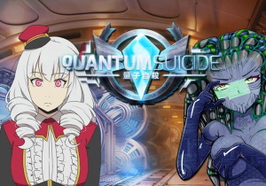 Quantum Suicide