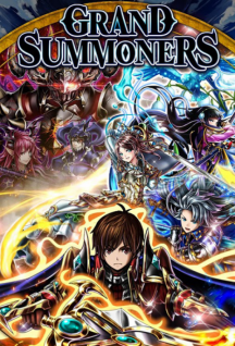 Image for the work Grand Summoners