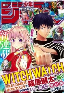 Image for the work Witch Watch