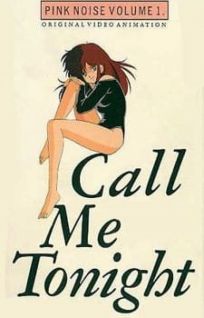 Image for the work Call me Tonight