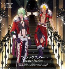 BlackStar -Theater Starless-