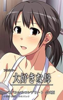 Daisuki na Mama