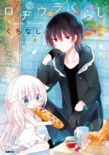 Image for the work Back Alley Life