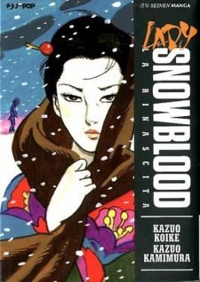 Image for the work Lady Snowblood