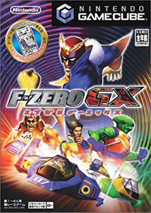 F-Zero