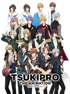Image for the work Tsukipro The Animation