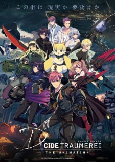 Image for the work D_Cide Traumerei The Animation