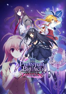 Phantom Breaker