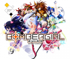Image for the work Bombergirl