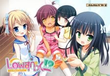 Image for the work Low Spec!? ~Ore to Toshishita Kanojo to Seikyouiku!~