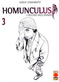 Image for the work Homunculus