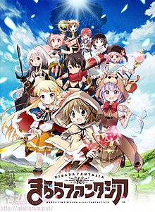 Kirara Fantasia