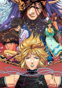 Saiyuki: Requiem - For the One Not Chosen