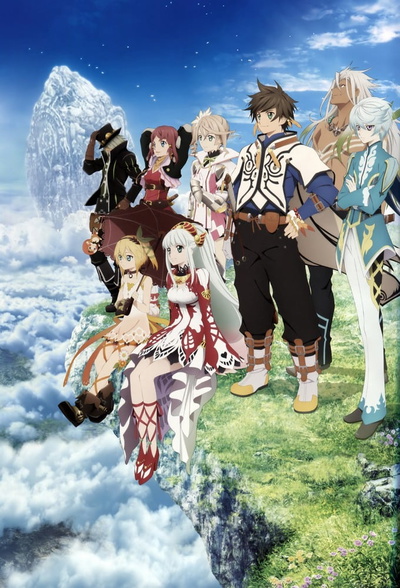 Image for the work Tales of Zestiria