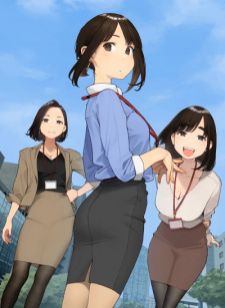 Do Your Best, Douki-chan