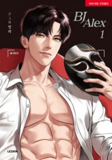 Image for the work BJ Alex