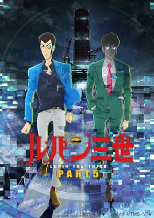 Lupin III