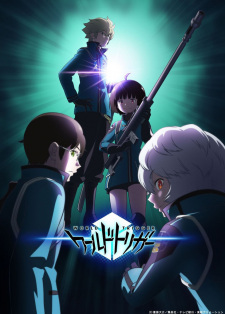 Display picture for ワールドトリガー