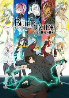 Image for the work Build Divide: Code Black