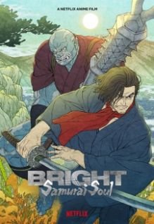 Image for the work Bright: Samurai Soul