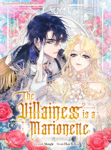 Image for the work The Villainess Is A Marionette (Manhwa)