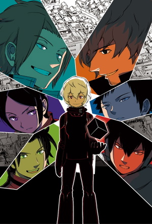 World Trigger